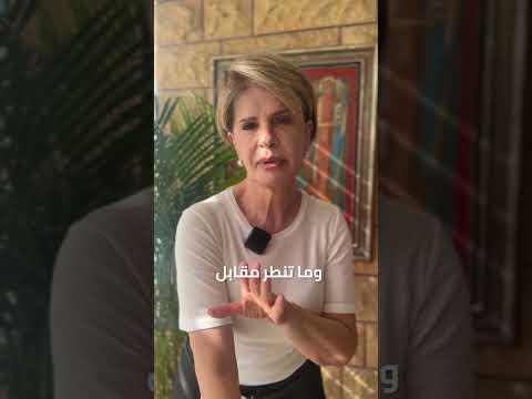 الكرم العالي…ما بيعمل صوت