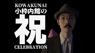 動画サムネイル