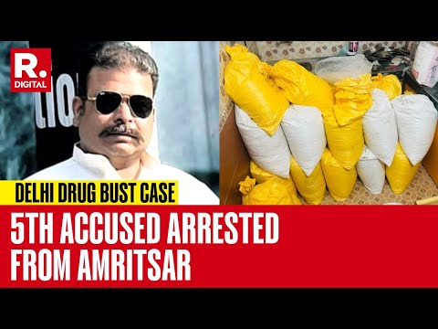 Delhi Drug Bust Update 5th Accused Arrested From Amritsar | Breaking