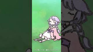【歌ってみた】この町いつも～貧ちゃんのうた～  #shorts