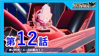 動画サムネイル