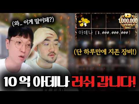 (ft.똘끼, <strong>이문주</strong>)