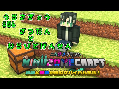 thumbnail_KjLuO50pOjY