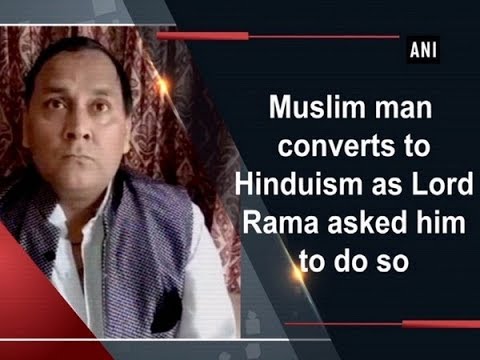 WATCH #OMG | Muslim Man CONVERTS to Hinduism as Lord RAMA ASKED Him To Do So #India #UttarPradesh