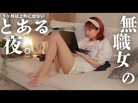 せろりんねの最新動画 Youtubeランキング