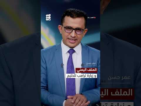 قناة الجمهورية