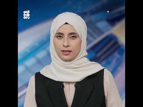 قناة الجمهورية
