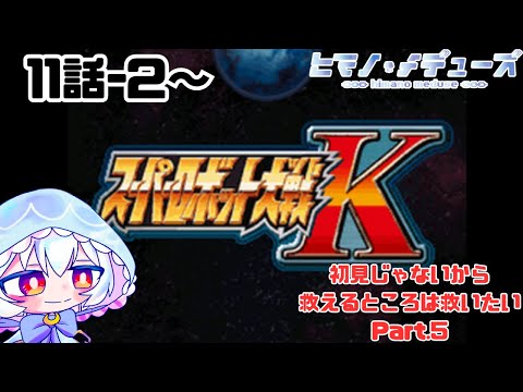 thumbnail_KjpN3ngeX2E