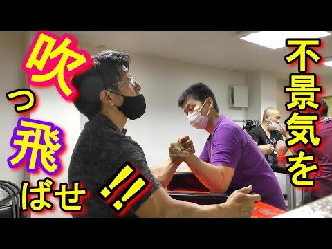 アームレスリング俳優の長谷川裕起 ハッセマン の最新動画 Youtubeランキング
