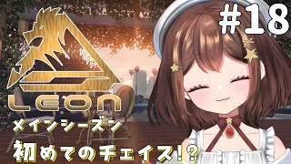 【#リオグラ】犯罪たくさん覚えて頑張りたい！まず銃を撃つところから...#18【FiveMGTA / RP鯖】
