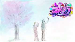 【 #ストグラ】個人医になれたので、できることから｜はがかけるの白市民230日目【GTA5】