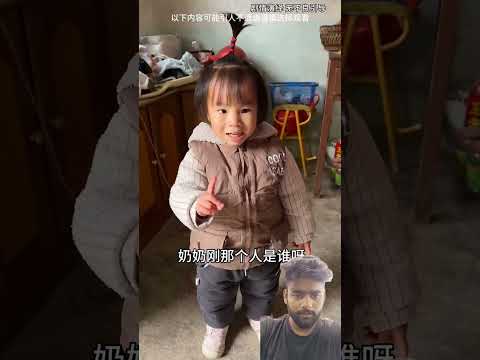 2025 ke cartoon video new #funny #comedy #facts #granny #bhoot #funniestvideo #funnymoment #funpage