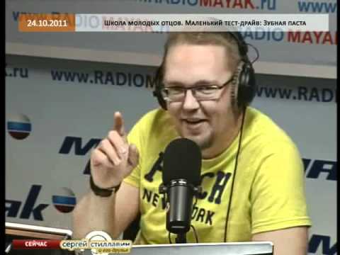 Маленький тест-драйв: Зубная паста 24.10.2011 - UCQeaXcwLUDeRoNVThZXLkmw