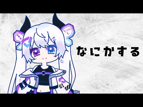 thumbnail_Kksax8GHkQM