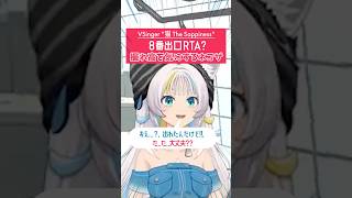 【8番出口RTA？】順調に進みすぎて撮れ高を気にしてしまうVTuber #8番出口rta #ネコザ