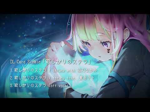 thumbnail_Kkyx_RlnpjI