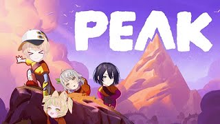 【 PEAK 】夏なのでトモダチと山登りに行きます⛰【 柑原あさひ / ぱらすと！】