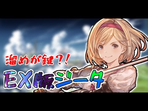 thumbnail_Kl7_pX4nSjk