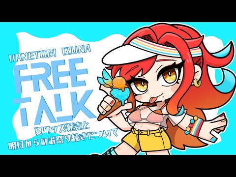 thumbnail_Kl8hF7vO_rw