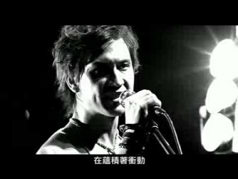 曙光 [MV] - Soler