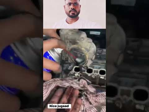 मंत्र आईएस 200 रुपए #की केमिकल से आप किसी इंजन# को साफ #कर सकते हो #देखना पूरी #वीडियो लास्ट