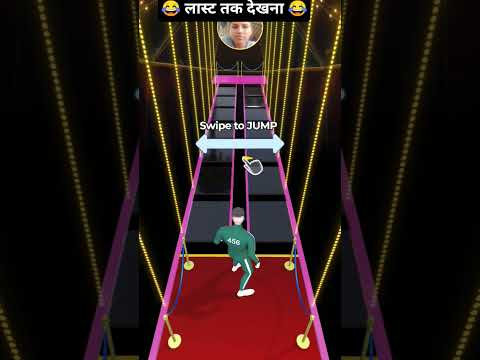 new😂 gem 😂#वायरल #music #games