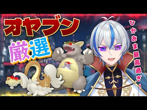 thumbnail_KlO5QAZNkqk