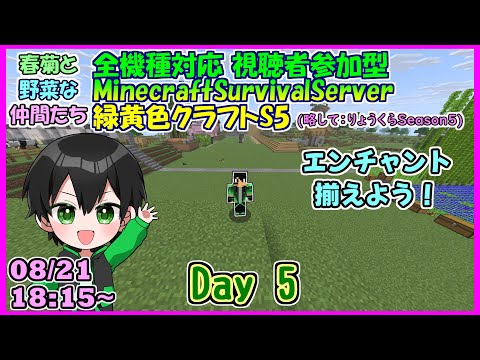 thumbnail_KlTCN2MtORk