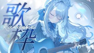 【 #弾き語り  】chill time❄今日もお疲れ様【 氷晶もね ✧ NynChordProduction】