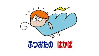 動画サムネイル