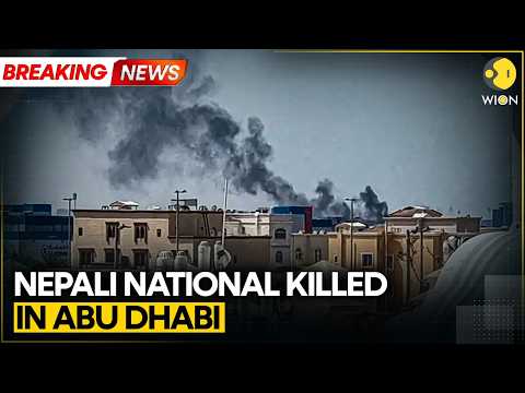 Israel-Iran War | Nepal: Must Ensure Safety of All During Active Hostilities | WION BREAKING