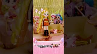 로즈의 가면💜더 파티 1화 #룰루팝 #lulupop