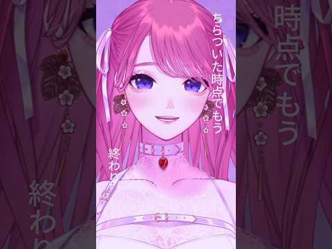 thumbnail_KmWg8Z-DfVM