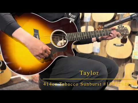 〔新品特価〕Taylor 414ce Taboco Sunburst #1207294028【クリアなサウンドと美しい木目が魅力】