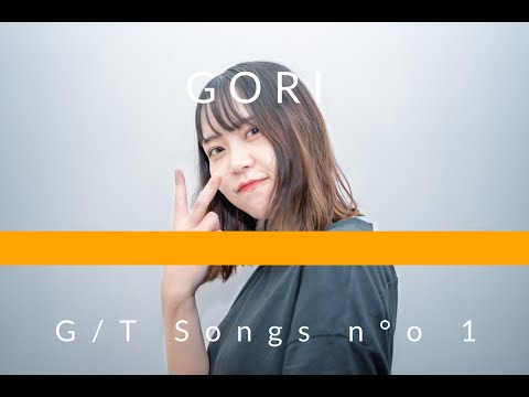 GORI - 夜に駆ける / THE GORI TAKE (Cover)