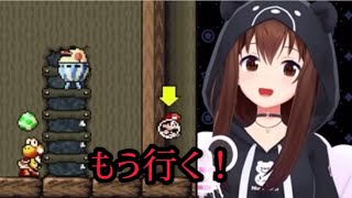 ボスのところにいきたいそらちゃん【ときのそら/切り抜き】