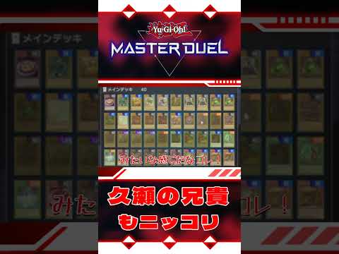 thumbnail_KmsgSHKxaMQ