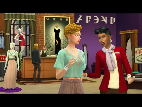 The Sims 4 Get to Work Announcement Trailer - UCKy1dAqELo0zrOtPkf0eTMw