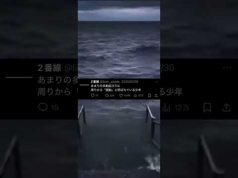 thumbnail_KmwOh3baV38