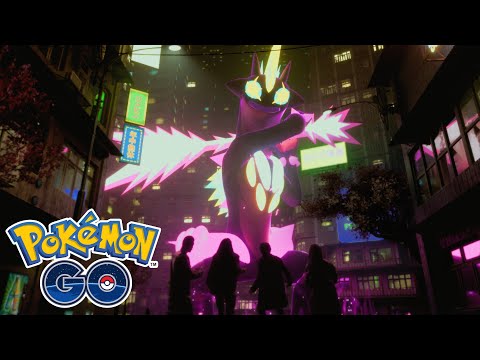 ロックにきめよう！ 「キョダイマックスストリンダー」が『Pokémon GO』にやってきます！＃ポケモンGO