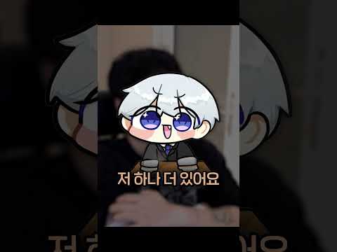 발로란트 저티어 구간에 자주 보이는 유형 #발로란트 #valorant #레디언트 #게임