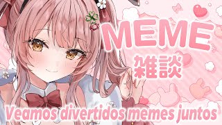 MEME┊Veamos divertidos memes juntos🌟 #Memeruru