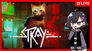 【ネタバレ有り〼】サイバーパンクな猫ゲーム始め〼 02【Stray】