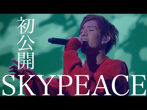 【LIVE】X'mas step / スカイピース