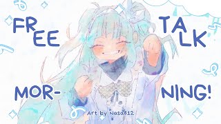 【FREETALK】Ohafuyu~! ❄️🐰 Weekend Pagi Gini Enaknya Ngapain Yah?