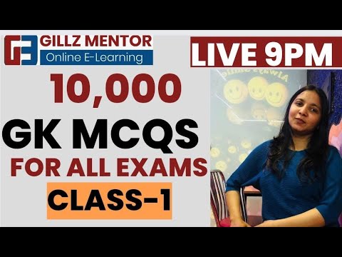 FREE GK CLASS  || 10000 GK MCQS | 25000 NEW GOVERMENT JOBS | ALL PUNJAB EXAMS CLASS-1