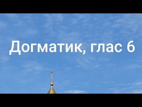 Альт / навчальний матеріал