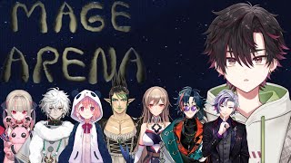 【Mage Arena】声で魔法を発動させて戦うゲームをにじさんじの方々と【酒寄颯馬/にじさんじ】