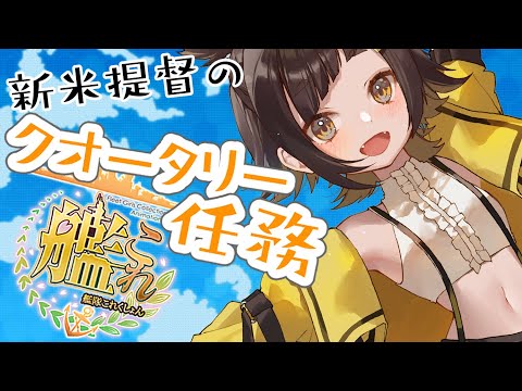 thumbnail_Ko06ERkp5Nw