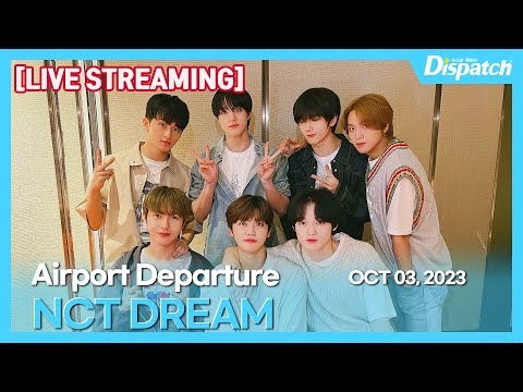 [LIVE] 엔시티 드림, "인기가요-도쿄 일정차 출국" l NCT DREAM, "Departing for INGA LIVE-Tokyo" [공항]